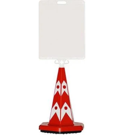 Mfk Kedi Gözlü Reklam Tabelalı Trafik