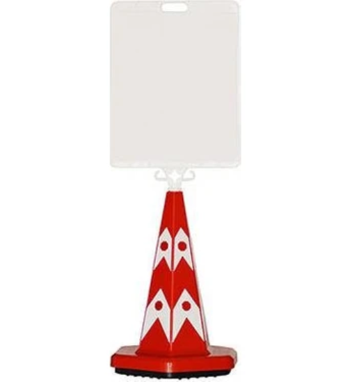 Mfk Kedi Gözlü Reklam Tabelalı Trafik