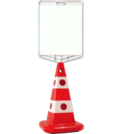 Mfk Kedi Gözlü Reklam Tabelalı Trafik